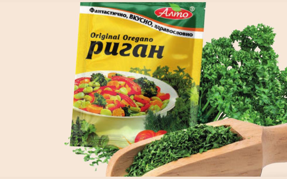 Риган Алто