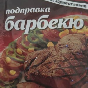 Подправка за барбекю