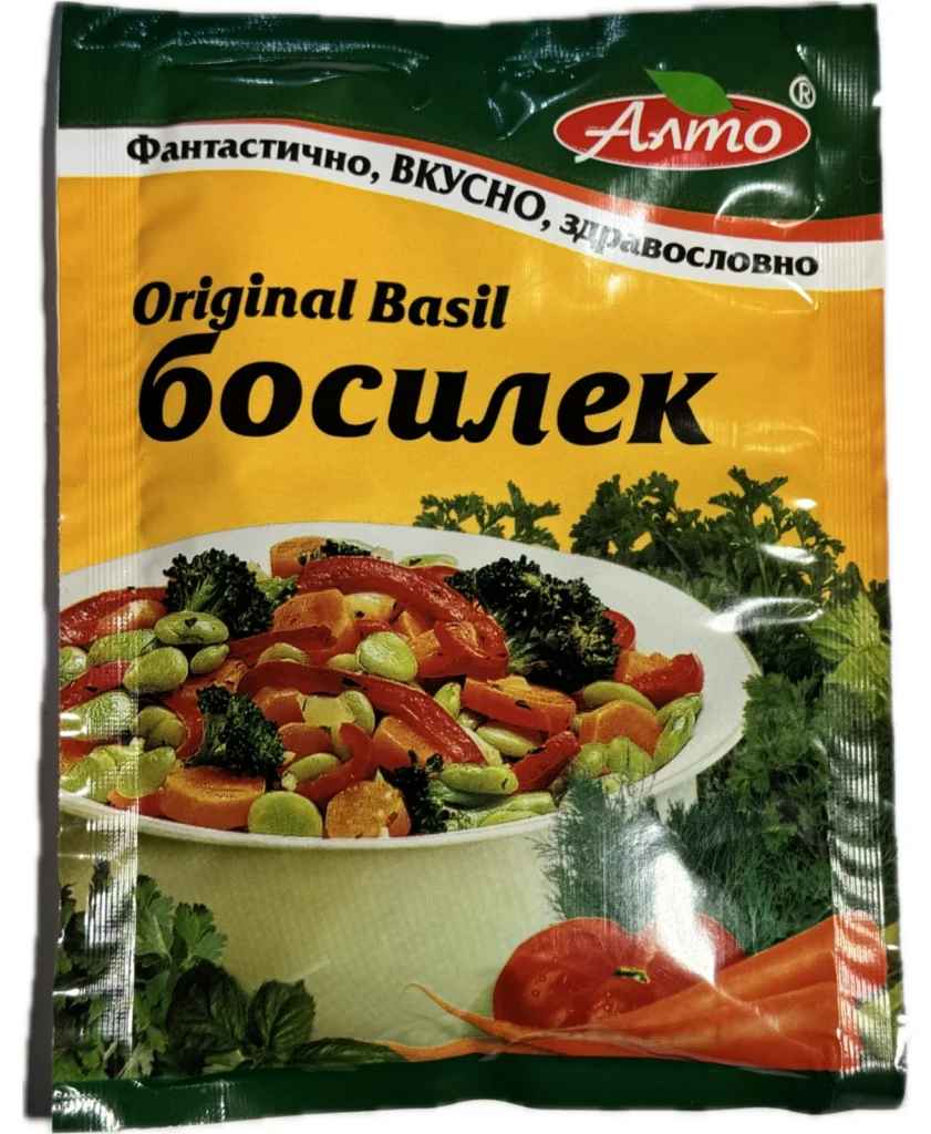 Босилек