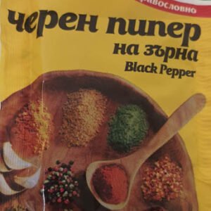 Черен пипер зърна