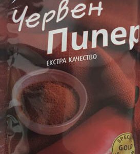 Червен пипер сладък екстра