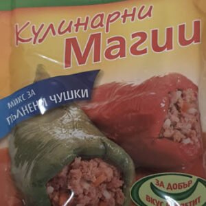 Микс за пълнени чушки