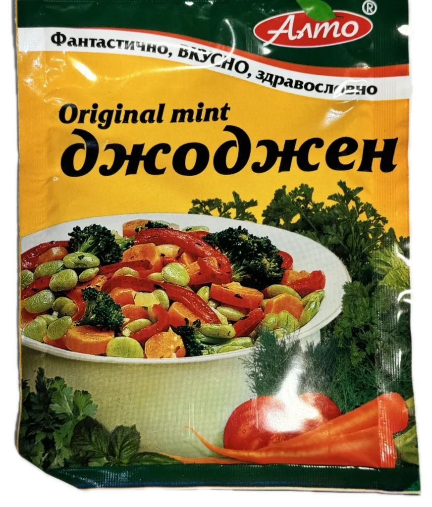 Джоджен