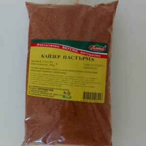 Кайзер пастърма