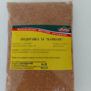 Подправка за карначе
