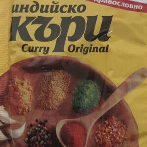 Къри индийско