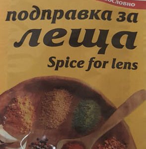 Подправка за леща
