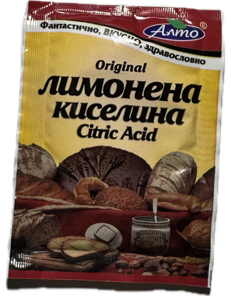 Лимонена киселина