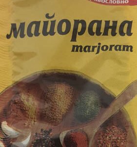 Майорана