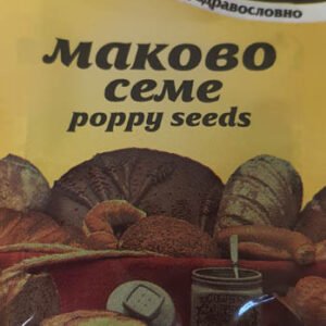 Маково семе