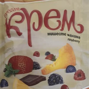 Нишесте малина