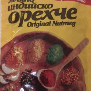 Индийско орехче мляно