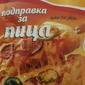 Подправка за пица