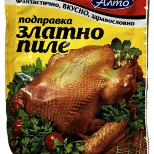 Подправка за златно пиле