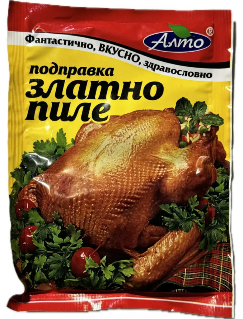 Подправка за златно пиле