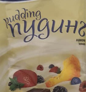 Пудинг лимон