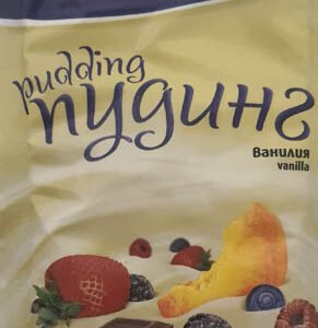 Пудинг ванилия