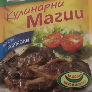 Микс за пържоли