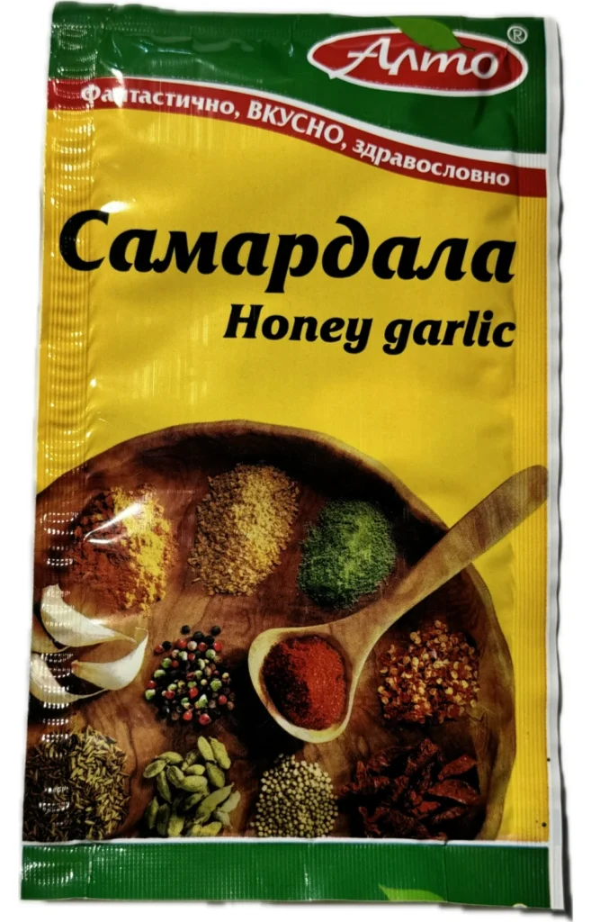 Самардала