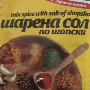 Шарена сол по шопски