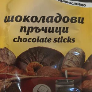 Шоколадови пръчици