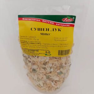 Сушен лук микс