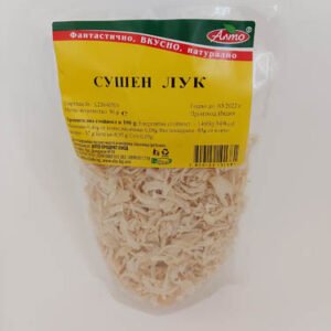 Сушен лук