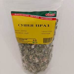 Сушен праз лук