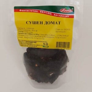 Сушени домати