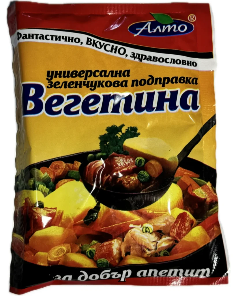 Вегетина