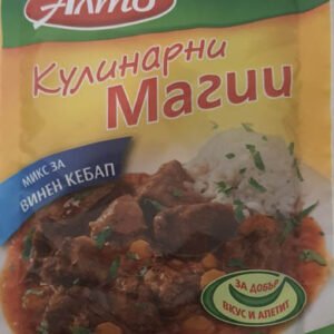 Микс за винен кебап